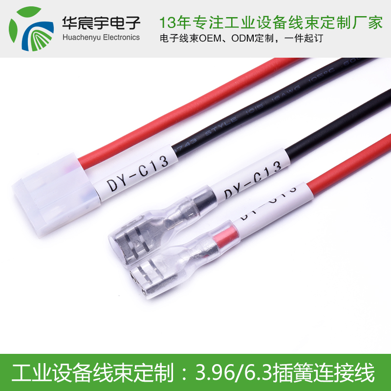 古力娜扎式英語告訴我們，學(xué)習(xí)要永不止步《蘇州華宸宇電子有限公司》